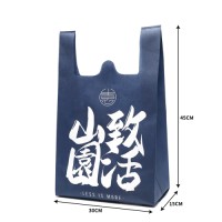 Non- Woven Bags